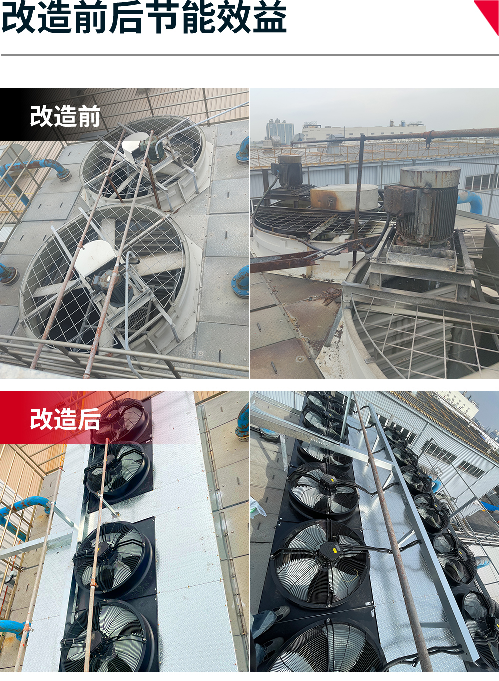 17110958818878227B7E.jpg 圖 1.jpg